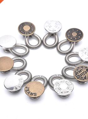 5pcs Waist Exten Metal Buttons I-shaped Button Unisex Jea