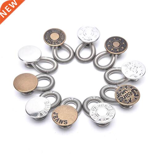 5pcs Waist Exten Metal Buttons I-shaped Button Unisex Jea