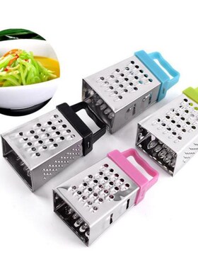 1PC Four-sided Stainless Steel Planer Mini Manual Vegetable