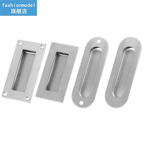 Embedded Concealed Handle Hidden Flush Stainless Steel Handl