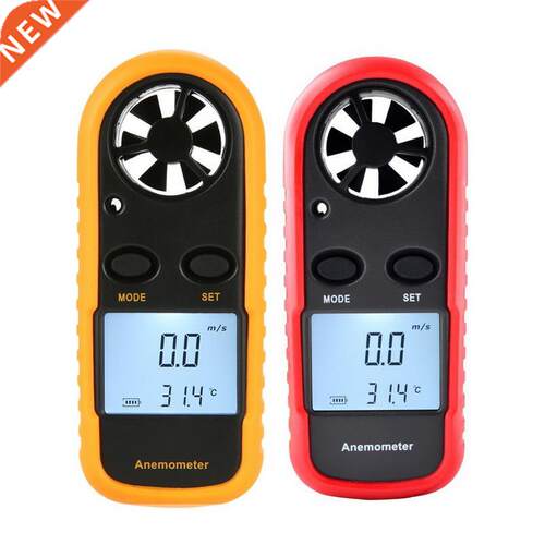 Digital Anemometer Wind Speed Meter GM816 Wind Speed Gauge M