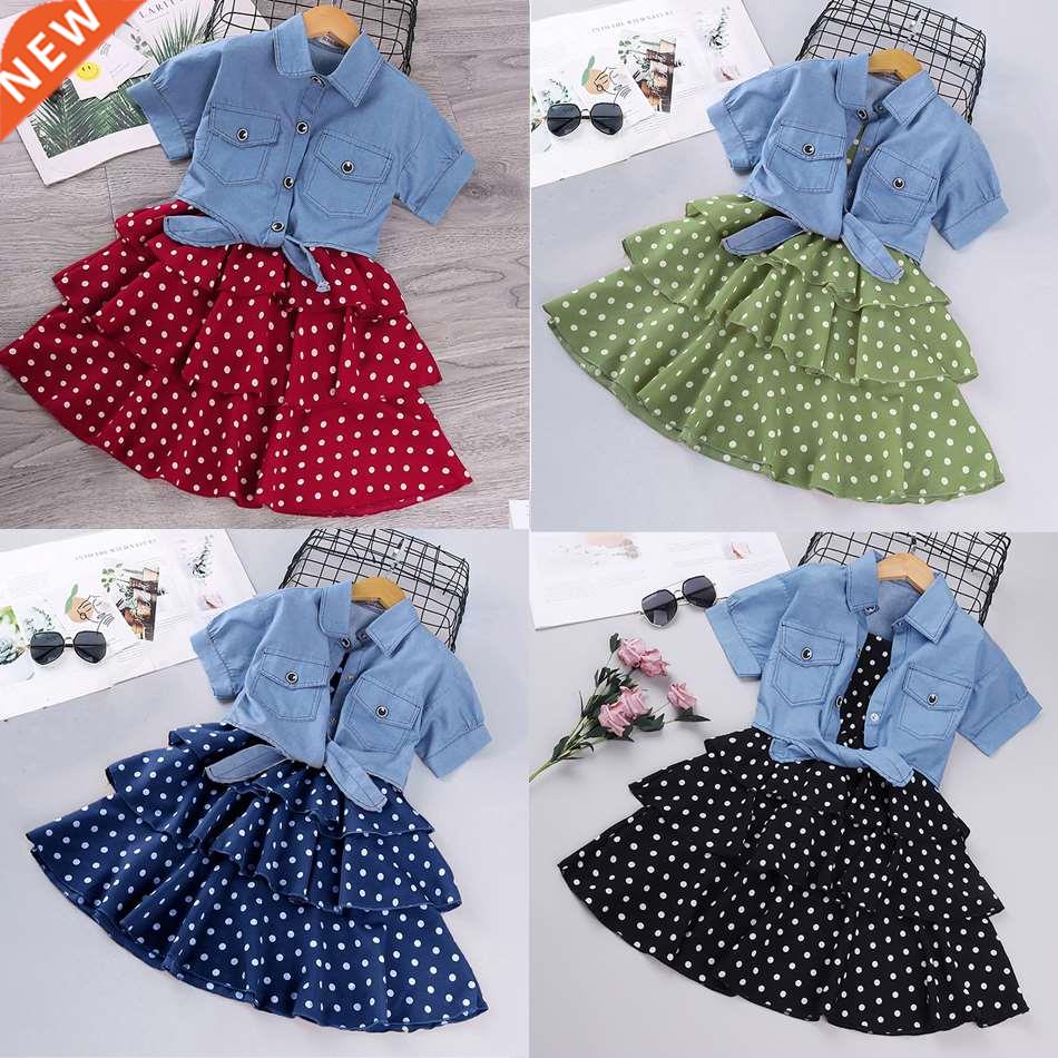 Spring Summer Girls Clothes Fashion Children's Clothes T