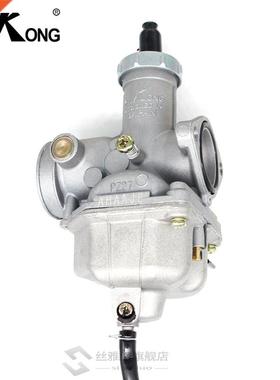 KELKONG Carburetor Keihin PZ27 Motorcycle Carburetor Carbur