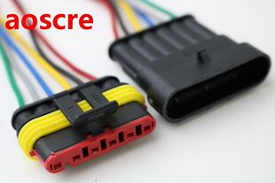 Auto wire connector 6P auto connector Male Female Waterpro