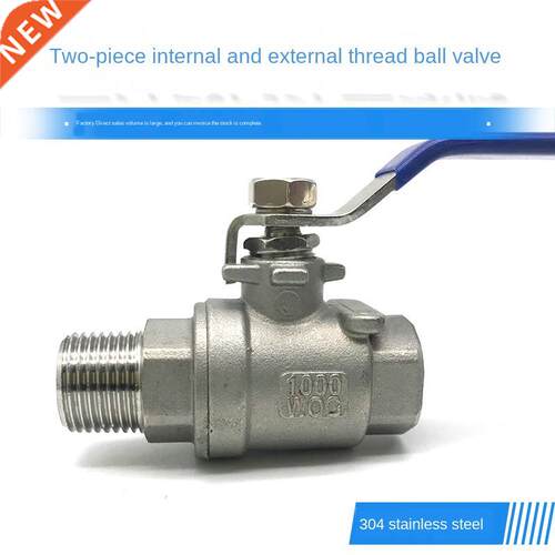 DWZ Free shipping 04 stainless steel DN15-DN2 Two-piece B