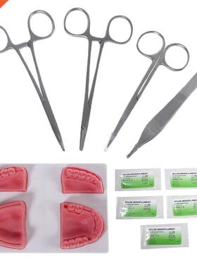 Pro Oral Suture Practice Kit with Suture Pad 5pcs Suture Thr