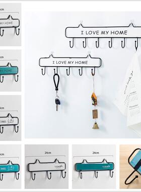 Wall Mount Key Rack Hanger Holder 3 Hooks Chain Storage Keys