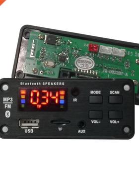 Car Audo USB FM Audo Rado Module Wreless Bluetooth 5.0 1