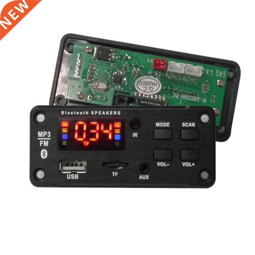 Car Audo USB FM Audo Rado Module Wreless Bluetooth 5.0 1