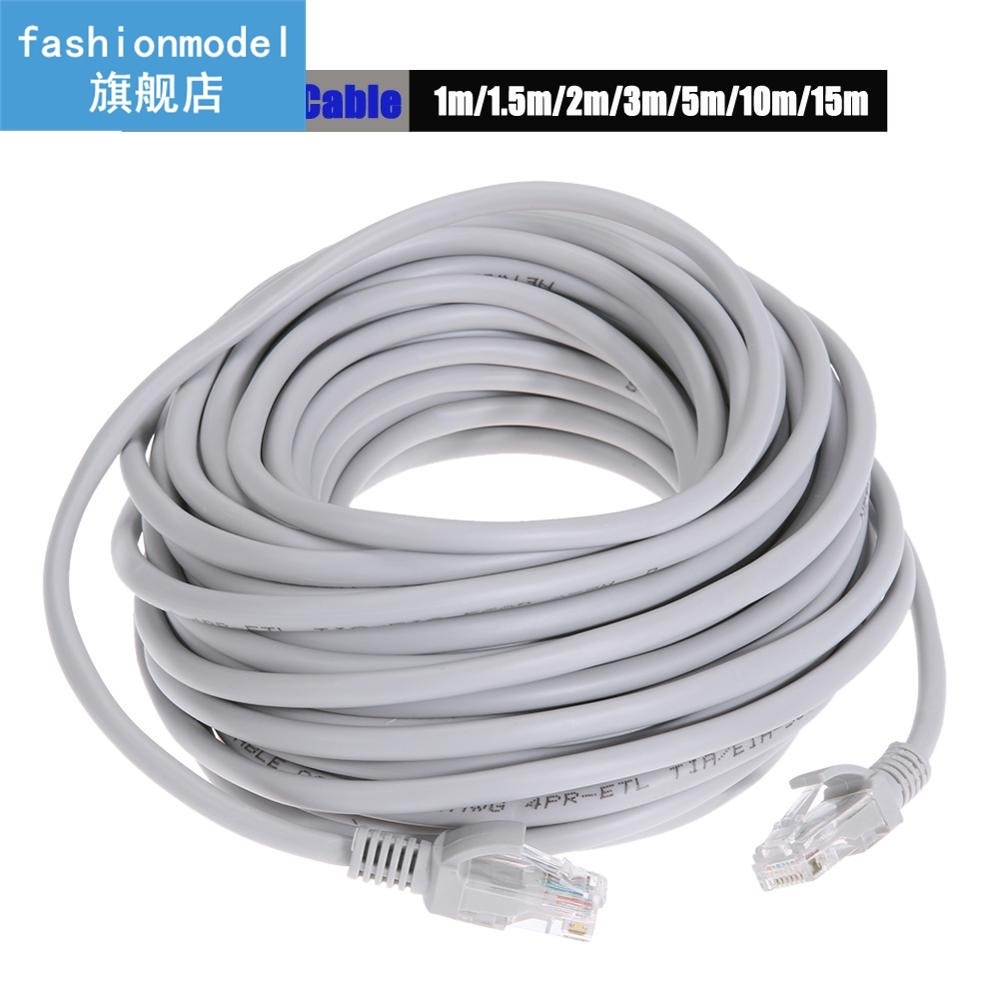 Ethernet Cable High Speed RJ45 Network LAN Cable Cat5 Router