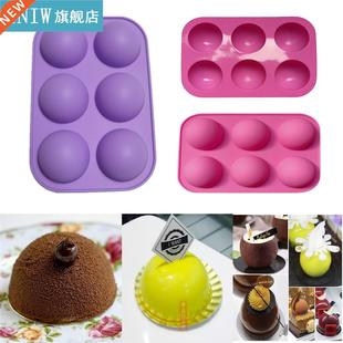 Silicone Cake Mold 6-Cavity Semi Sphere Baking Mould DIY Ice