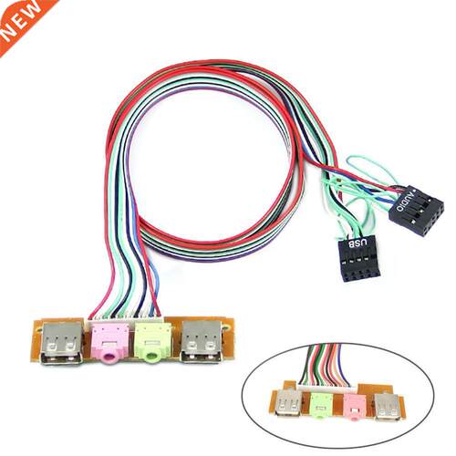 Replacement PC Computer Case Front Panel USB Audo Port Mc