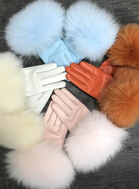 Real Sheepskin Fox Fur Gloves Women's Genuine Leather Glove