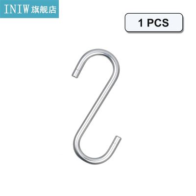 1pcs H-anger Hook Clasp Holder Hooks For H-anging Clothes Ha