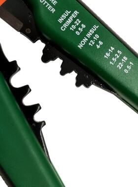 Crimper Cable Cutter Automatic Wire Stripper Multifunctional