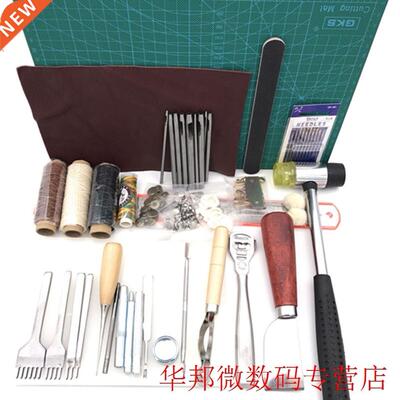42pcs/set Hand Sewing Practical Craft Home Tool  Stamping