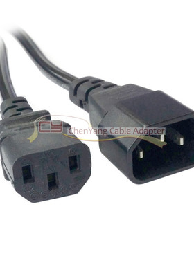 1.8m Male to Female PC Power Extension Cord Cable Wire IEC