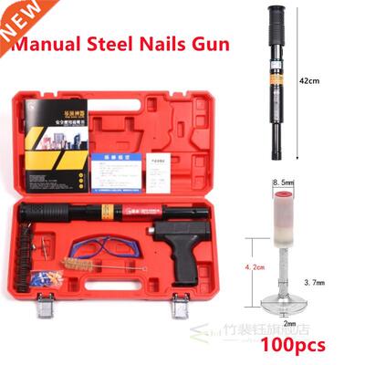4 Modes Wall Anchor Wire Slotting Device Manual Rivet Nail G