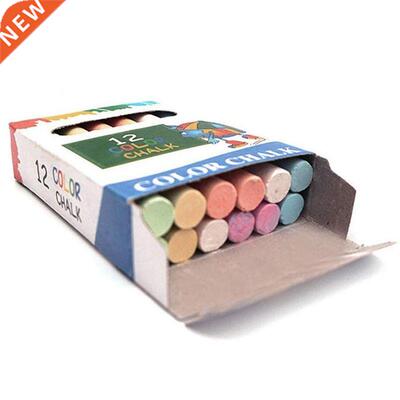 Coloured Chalk for Blackboard and Street Children	s and T