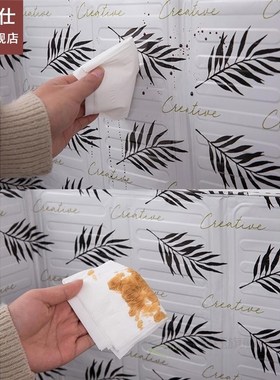 2 Pieces Wall Oil Splash Proof Baffle Frying Pan Oil Divider