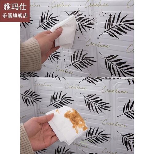 2 Pieces Wall Oil Splash Proof Baffle Frying Pan Oil Divider