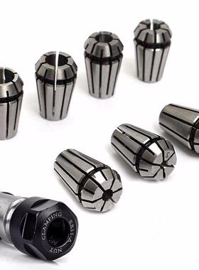 1pc Durable 5mm ER11A Extension Rod Motor Shaft Holder +7pcs