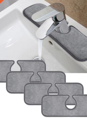 Fucet Wrpround Splsh Ctcher bsorbent Mt Dish Drying P