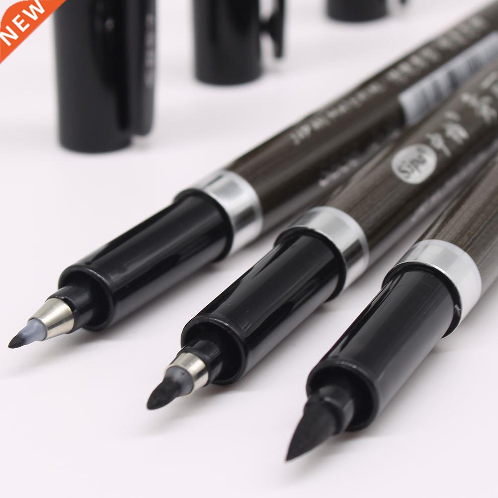 PCS/set Brush Pen Calligraphy Pen Chinese Words Learning S