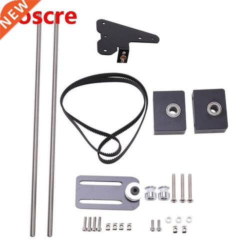 D Printer Parts Upgrade Kit for Creality Ender  Dual Z Axi