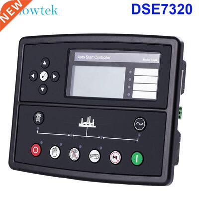 Generator Auto Controller DSE7320 replace DSE 7320 AMF ATS