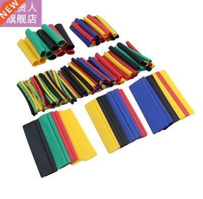 164pcs Heat Shrink Tube Kit Shrinking Assorted Polyolefin In