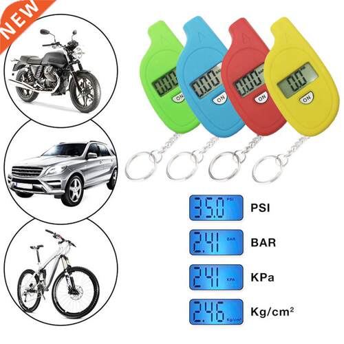 Portable Mini Keychain Tire Tyre Wheel Pressure Gauge Test
