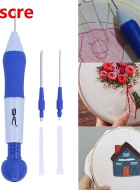 Embroidery Pen Set Knitting Sewing Tool Kit Punch Needl
