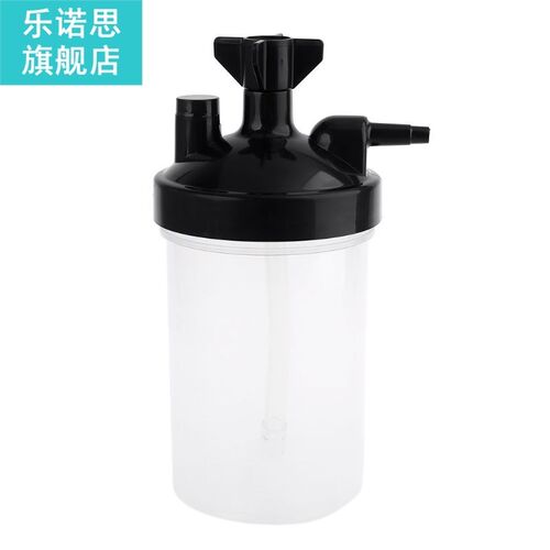 HIGH FLOW Oxygen Bubbler Bottle - Humidity Humidifier Water