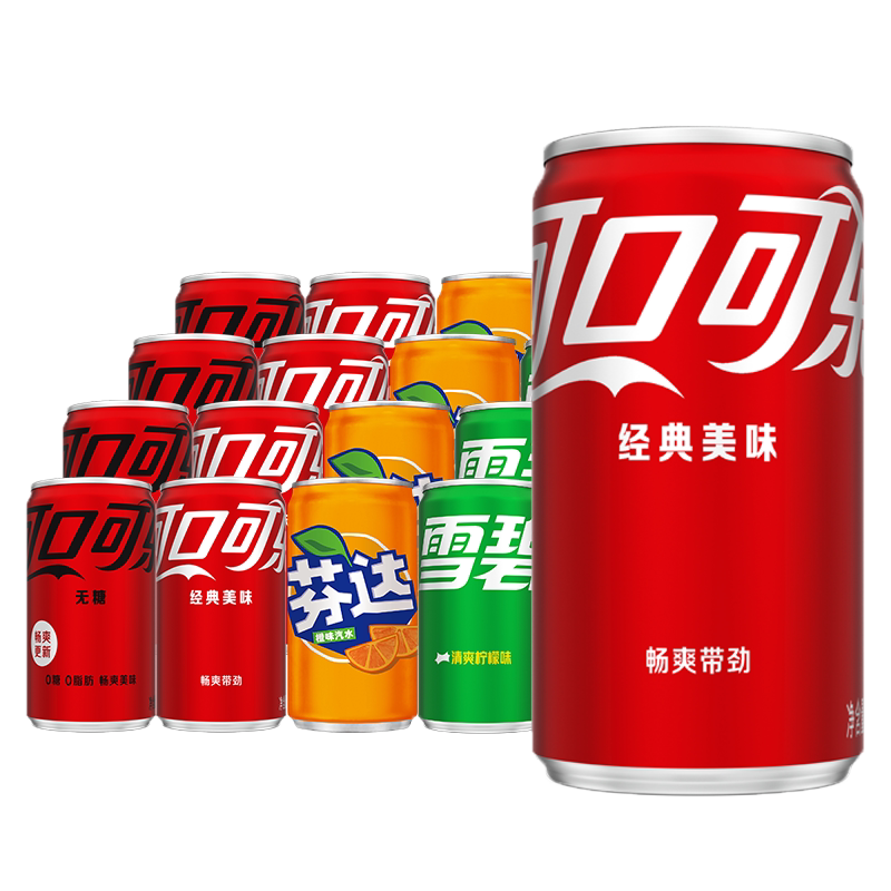 可口可乐mini迷你罐饮料汽水200ml*24罐整箱零度无糖可乐芬达雪碧