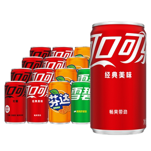 可口可乐mini迷你罐饮料汽水200ml*24罐整箱零度无糖可乐芬达雪碧