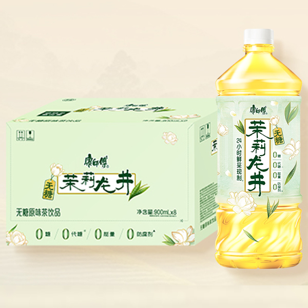 康师傅无糖茉莉龙井900ml*8大瓶0糖0代糖0能量无糖原味茶饮品整箱