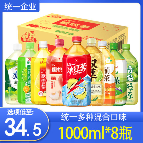 统一1L*8瓶整箱冰红茶