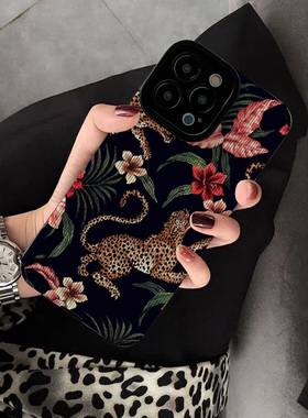适用华为mate50 Pro手机壳40 80 pro mate60pro新款5G版 P40 P50 P30 PRO个性创意保护套硅胶软豹子红色花朵