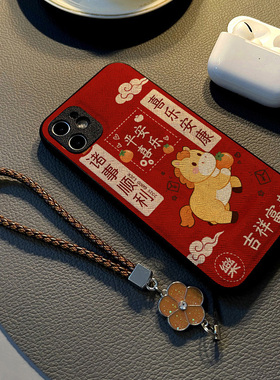 适用vivo iqoo neo7 iqoo13 neo6se手机壳neo5活力版12pro硅胶创意皮革纹防摔软保护套挂绳新款马年吉祥富贵