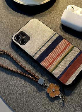 适用opporeno13 12pro 10/7se/6pro/9 5/14手机壳reno15硅胶8创意个性皮纹防摔保护套挂绳潮新款彩色拼接条纹