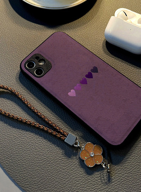 紫色爱心新款适用华为p50pro/p40p20/mate50手机壳mate40 80pro+20pro硅胶 60 皮革纹全包防摔保护套女挂绳潮