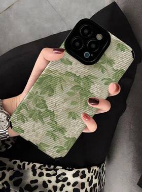 适用vivo S17手机壳S15 S20 pro新款 s18 s7 s19 s16创意s20个性s12 保护套软壳硅胶女高级皮纹白色茶花绿叶