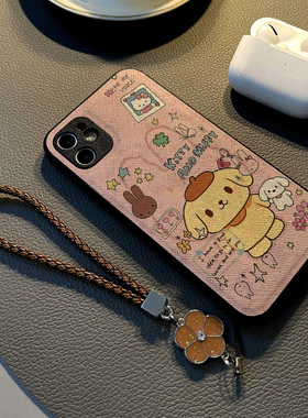 适用苹果iPhone17手机壳14plus/16Pro/Max/15/13女12硅胶Air创意皮纹全包防摔保护套挂绳潮新款英文黄色狗狗