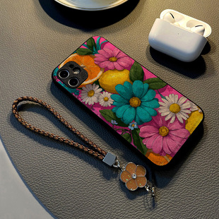 a93s 皮纹全包防摔保护套挂绳潮新款 a92s a56手机壳a5少女A6硅胶a55s创意个性 油画柠檬雏菊 a94 适用oppoa96