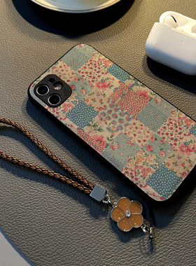 适用oppofind x9 Pro x8 x7 x6 x5 pro/Find X8Ultra手机壳硅胶创意皮纹全包防摔保护套挂绳新款红蓝拼接花纹