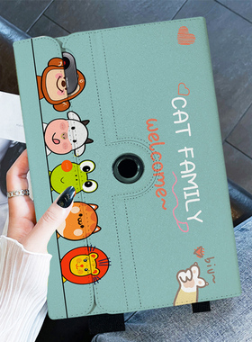 【横竖支撑】作业帮学习机P20保护套12.7英寸T20Pro+家教机T20保护壳T20Pro旋转X20/X28/X58平板T28外壳防摔