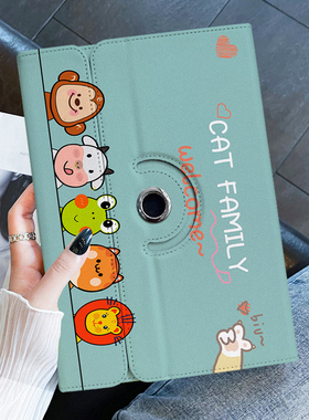 苹果iPad9保护套a2602适用10.9寸Air5/6平板壳2024新款Pro11电脑Air2旋转皮套9.7防摔iPad8横竖mini5软壳2021