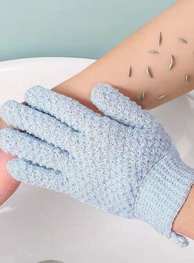 搓澡手套五指家用磨砂搓澡巾洗澡巾神器强力搓泥神器男女去角质灰