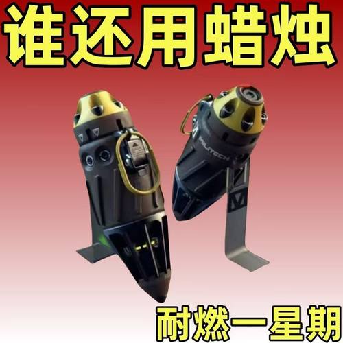 应急防风无烟无味蜡烛